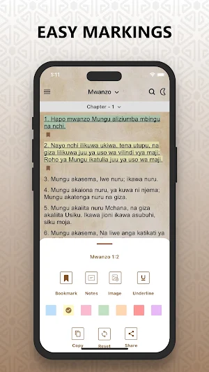 Biblia Takatifu- Swahili Bible Screenshot 1