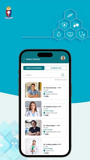 Prashanth Hospitals Screenshot 1