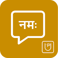 Learn & Practice Sanskrit