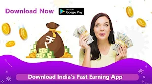 Giveaway -Gift Card, Real Cash Screenshot 3