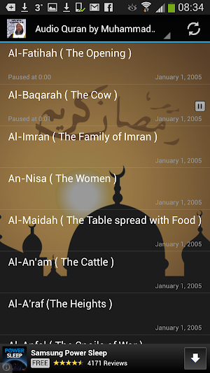 Audio Quran by Muhammad Ayyub Screenshot 0