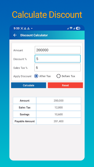Smart Financial Calculator Screenshot 3