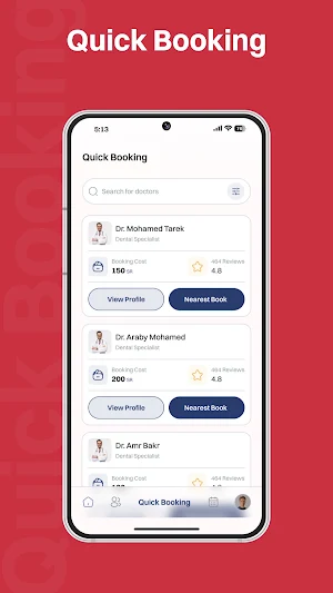 Althemal Medical Screenshot 3