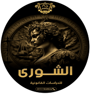 elshoura