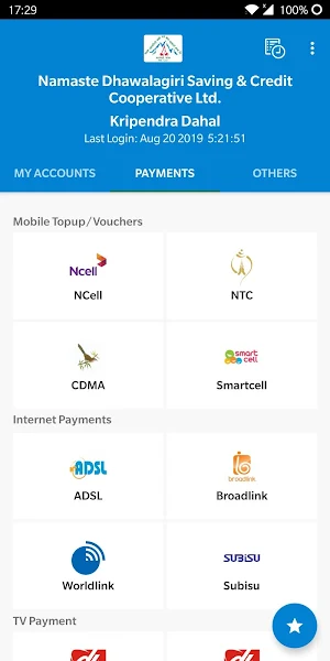 Namaste Dhawalagiri Smart Bank Screenshot 1
