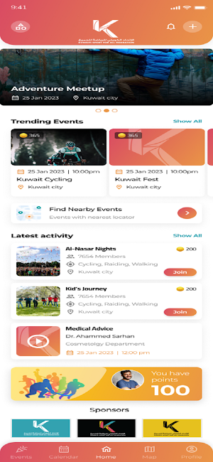 Kuwait Sport For All Screenshot 3