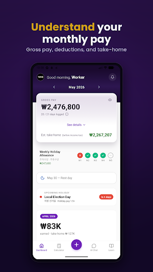 EPS PayMate AI Screenshot 0
