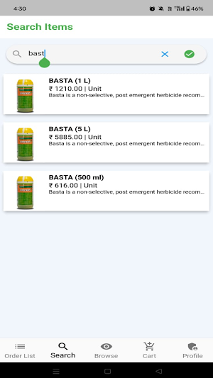 QUALAGRO Screenshot 1