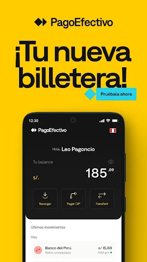PagoEfectivo Screenshot 0