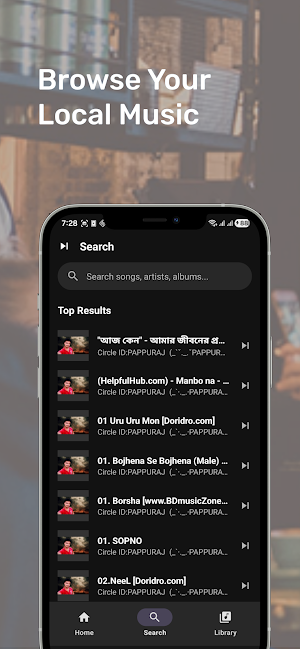 Tunewave - Ez Music Player Screenshot 0