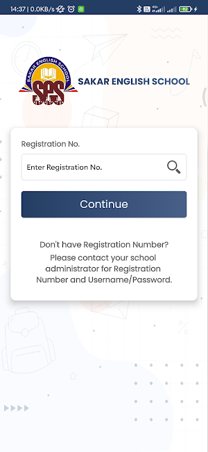 Sakar English School Screenshot 1