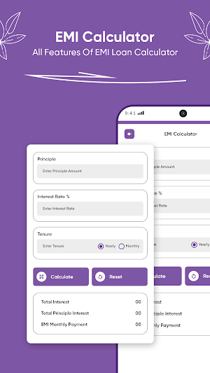 LoanLend - EMI Loan Calculator Screenshot 1