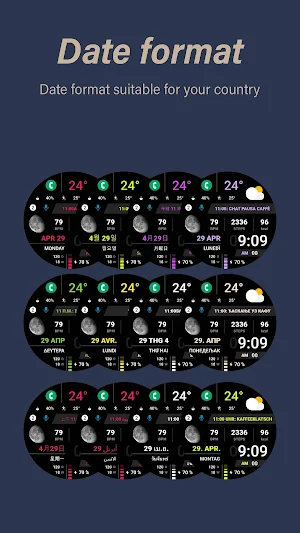 HMKWatch Digital 129 Screenshot 3