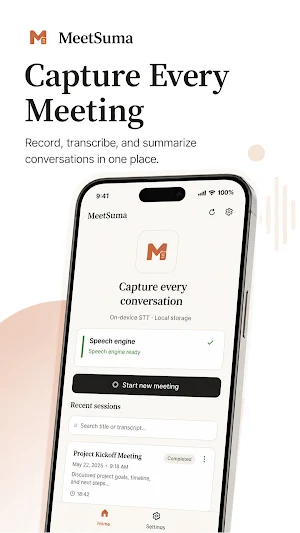 Meetsuma: Audio to AI Notes Screenshot 0