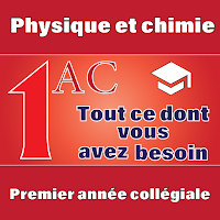 Physique chimie 1AC