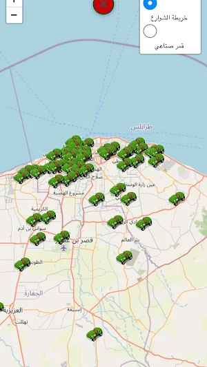 جاهز للنقل Screenshot 3