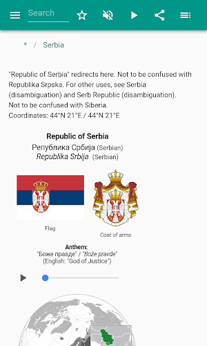 Serbia Screenshot 1
