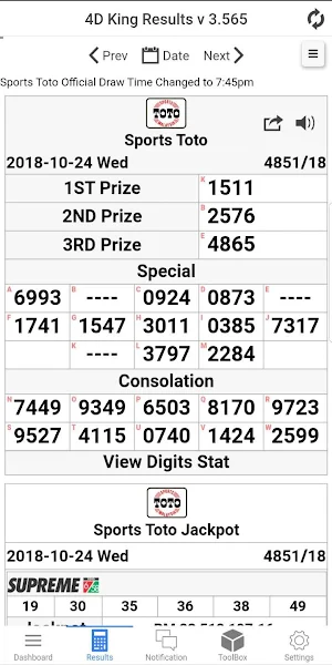 4D King Live 4D Results Screenshot 3