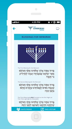 Chanukah Guide App Screenshot 1