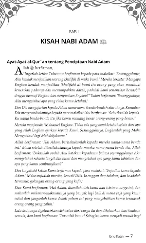 Kisah Para Nabi - Ibnu Katsir Screenshot 2