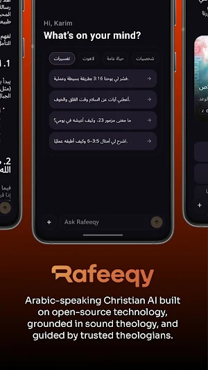 Rafeeqy - Christian Arabic AI Screenshot 0