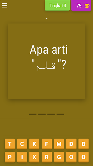 ArabicQuizMaster: Belajar Arab Screenshot 2