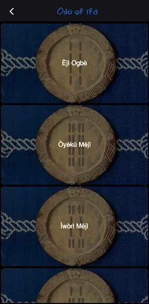 Ojú Odù Screenshot 0