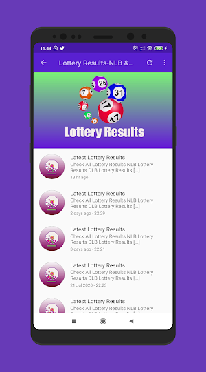 ලොතරැයි දිනුම්-LotharaiResults Screenshot 2