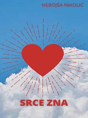 Srce zna Screenshot 0