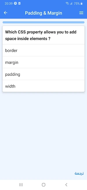 CSS Expert Screenshot 3