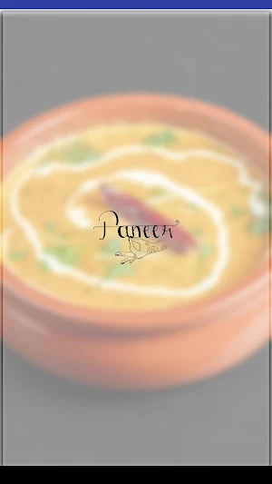 Paneer Rumia Screenshot 2