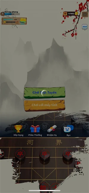 Chinese Chess Screenshot 3