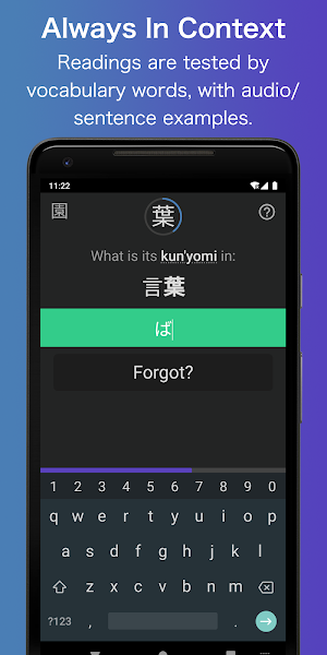 Kanji Garden Japanese Screenshot 2