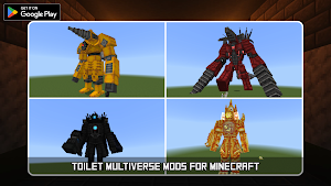 Toilet Multiverse in Minecraft Screenshot 0