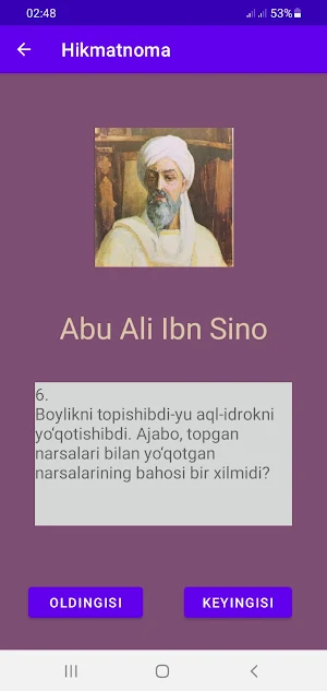 Hikmatnoma Screenshot 3