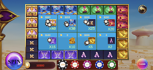 Magic Lamp Screenshot 1