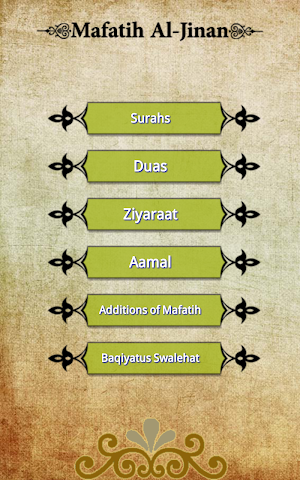 Mafatih al Jinan Screenshot 0
