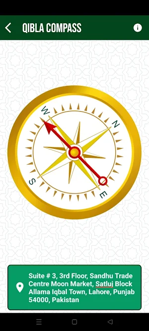 Deene Islam, Quran - Hadees Screenshot 3