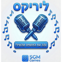 ליריקס