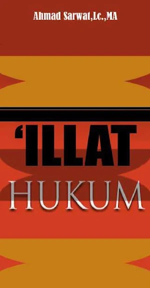 'Illat Hukum Screenshot 0