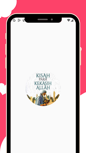 Kisah Para Kekasih Allah Screenshot 0