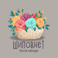 Шиповнет | Букеты | Краснодар