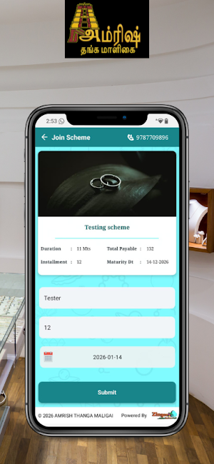 Amrish Thanga Maligai Screenshot 1