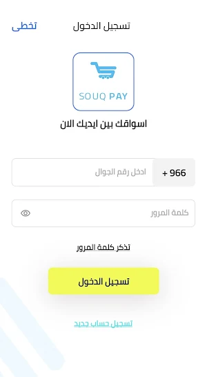 DPort Screenshot 0