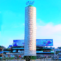 Muradnagar Sadar