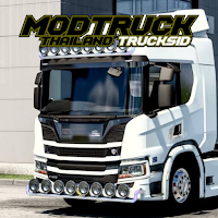 Truck Thailand Trucksid Livery