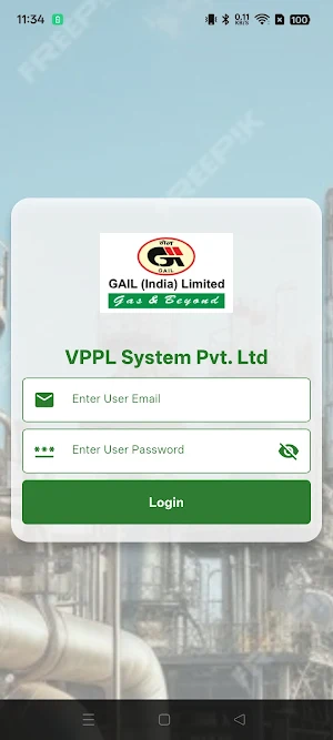 GJPL Approver Screenshot 2