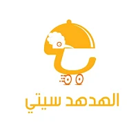 الهدهد سيتي للتوصيل