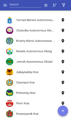 Areas of Russia Screenshot 0