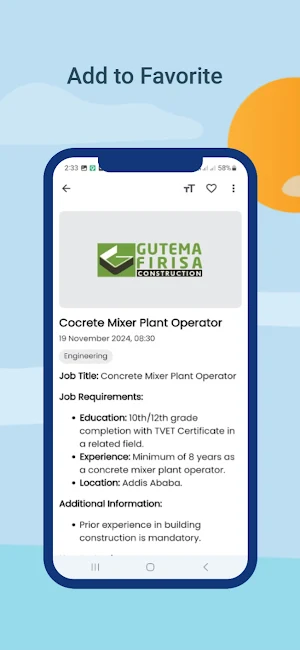 Nile Jobs Screenshot 3